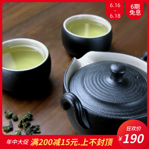 台湾陆宝陶然盖碗禅风一壶二杯家用快客陶瓷套装功夫茶具商务礼品在类目 餐饮具, 茶具, 功夫茶具中 - 来自Buy2taobao.com提供专业的淘宝代购服务