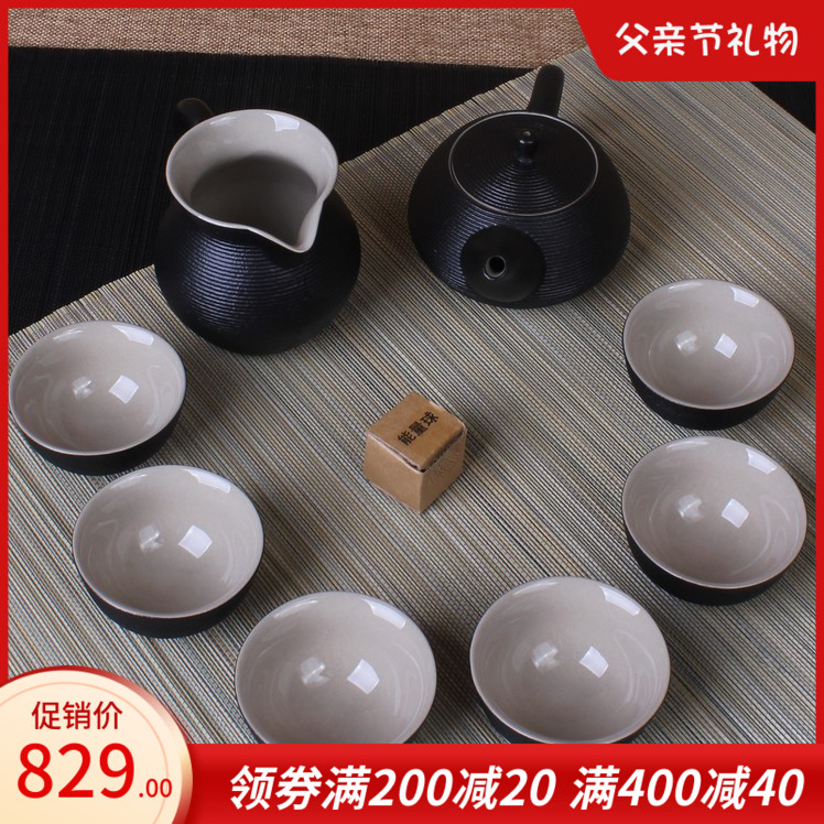 Taiwan tea set rotate Kung Fu Tea Zen Black ceramics suit originality Simplicity gift Holidaysin the Tableware , Tea set , Kung Fu Tea category - from Buy2taobao.com to provide professional Taobao agent buy service