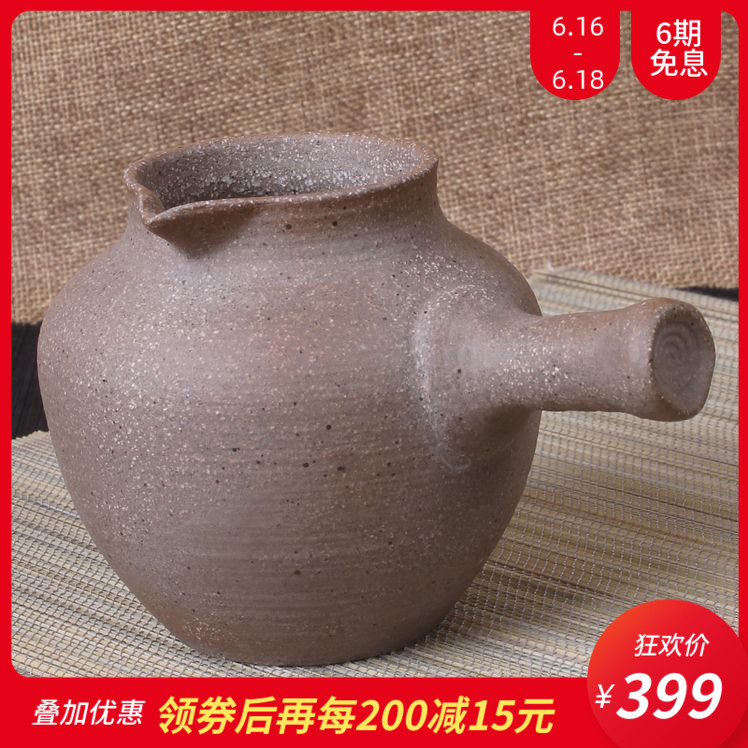 Taiwan tea set quality goods Ore Chahai Justice cup Ceramic tea Soup distributor Side of the sectionin the Tableware , Tea set , Tea Sea category - from Buy2taobao.com to provide professional Taobao agent buy service