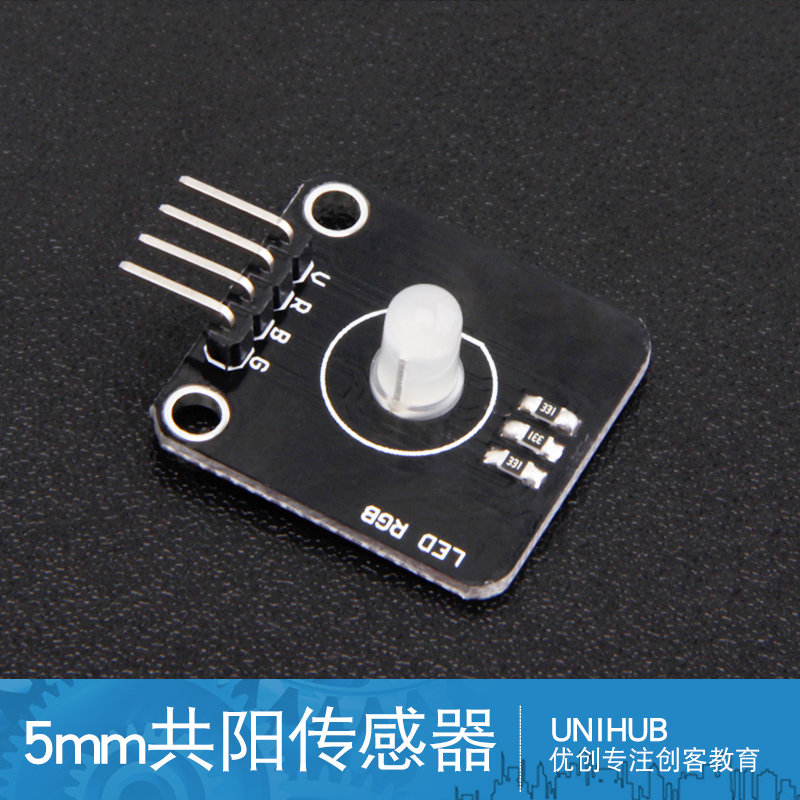CK017 RGB LED 5mm共阳传感器 高亮全彩灯arduino配件感光器模块在类目 3C数码配件, 电子元器件市场, 电子元件, 其它元器件中 - 来自Buy2taobao.com提供专业的淘宝代购服务