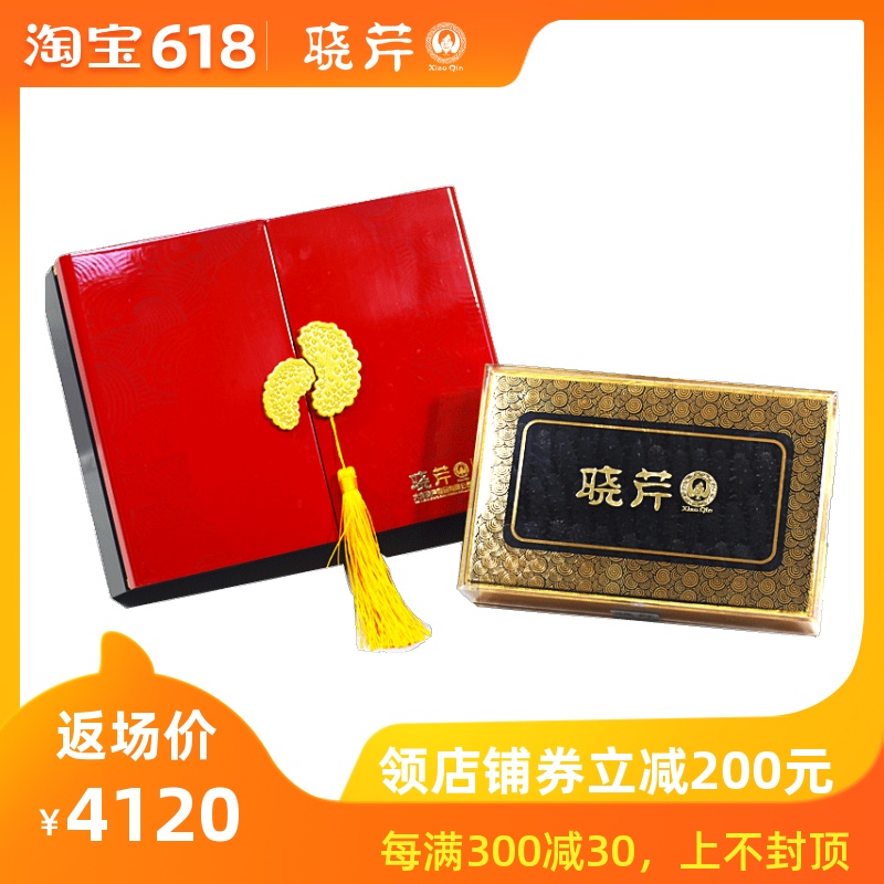 曉芹海參 淡幹海參 海參 幹貨 51-60頭 250g 大連海參 海參禮盒在類目 水產肉類/新鮮蔬果/熟食, 海鮮/水產品/製品, 海蔘中 - 來自Buy2taobao.com提供專業的淘寶代購服務