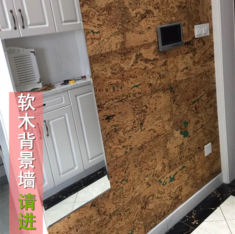 进口软木墙板浮雕背景墙软装墙砖墙贴电视背景墙纸吸音板软木地板在类目 家装主材, 背景墙软包/床头套/工艺软包, 背景墙软包中 - 来自Buy2taobao.com提供专业的淘宝代购服务