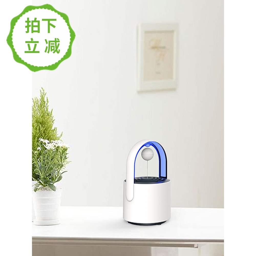 小禾玄月滅蚊燈家用室內臥室無輻射靜音USB驅蚊器滅蚊神器誘蚊燈在類目 居家日用, 驅蟲用品, 滅蚊燈/吸蚊機/滅蠅燈中 - 來自Buy2taobao.com提供專業的淘寶代購服務