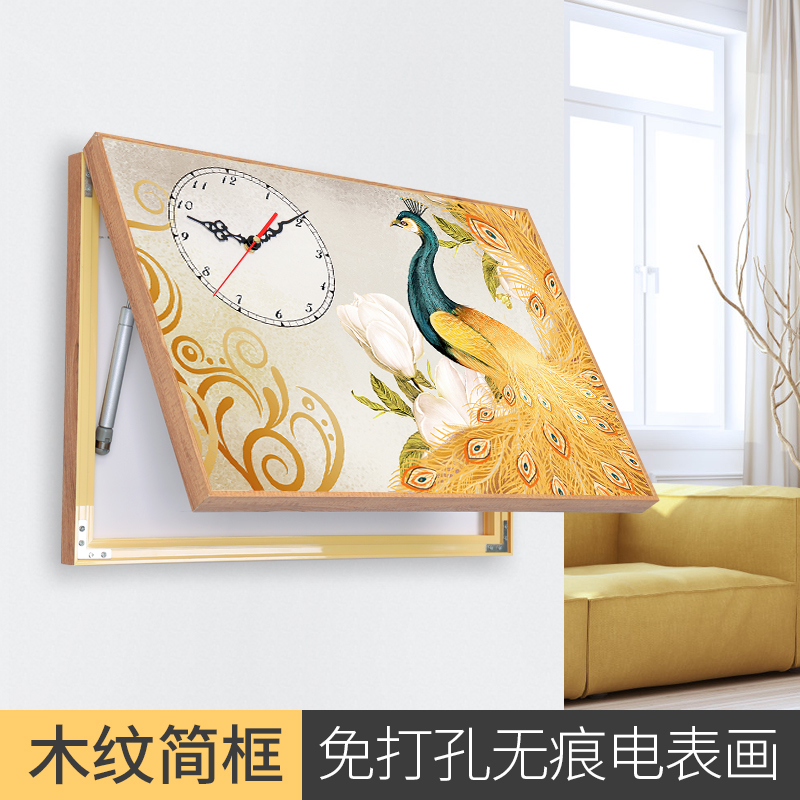 Electric meter box Decorative painting Push pull Occlusion Distribution box Hanging picture modern Simplicity Hydraulic pressure Frameless Punch holes Watches paintingin the Home accessories , Decorative painting , Frameless painting wall clock category - from Buy2taobao.com to provide professional Taobao agent buy service