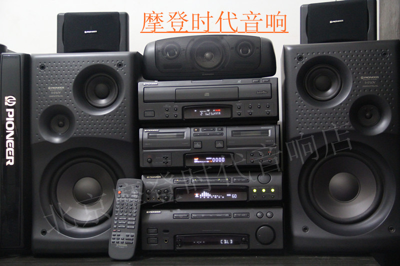 pioneer music system price