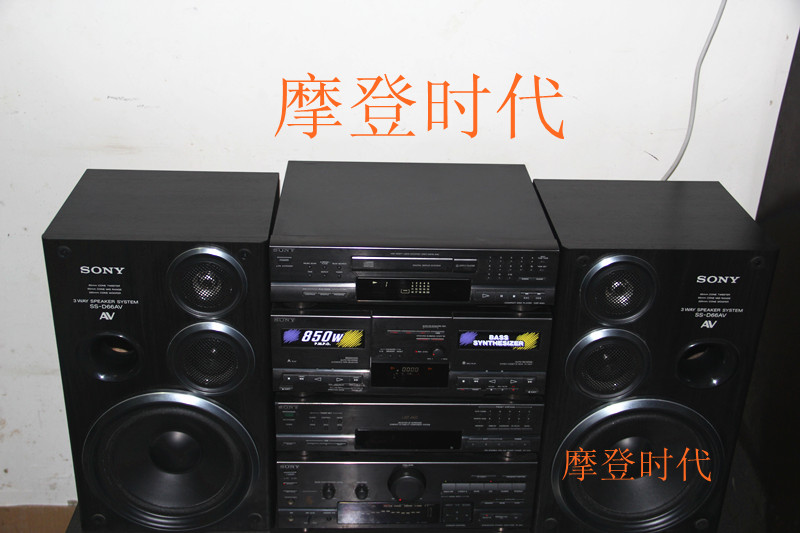 sony lbt a50