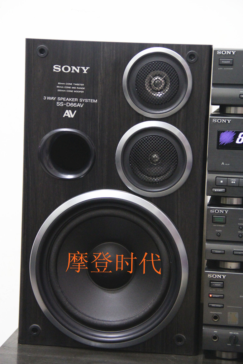 sony lbt a50