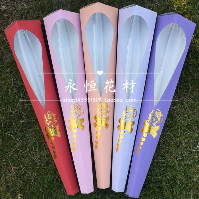 玫瑰花单支花礼盒/情人节用品/纸包装盒/鲜花包装材料 20个/包|ruв категории доставка цветов/цветок моделирования/растения садоводства, Diy моделирования цветы материалов, художественная упаковка, цветочная тара - от Buy2taobao.com для оказания профессиональной услуги покупки агента Taobao