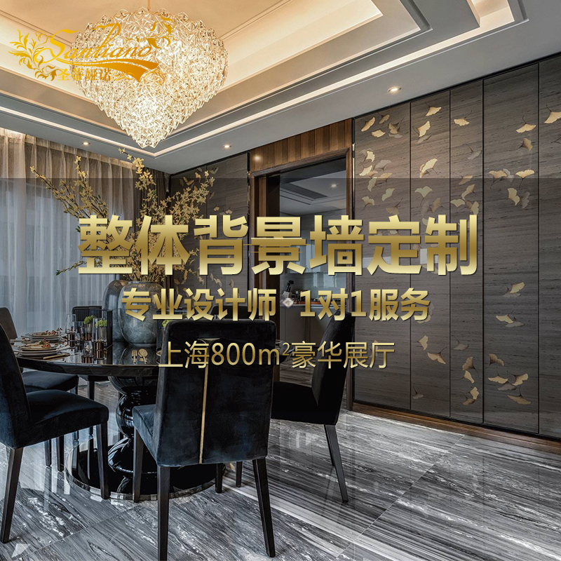 圣蒂娅诺新中式真丝刺绣硬包背景墙手绘定制卧室客厅沙发背景壁画在类目 家装主材, 背景墙软包/床头套/工艺软包, 背景墙软包中 - 来自Buy2taobao.com提供专业的淘宝代购服务