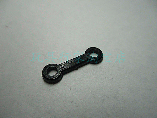 原廠正品 樂圖 遙控直升飛機配件LT-712 連接扣 Connect buckle在類目 玩具/童車/益智/積木/模型, 電動遙控玩具零件/工具, 遙控飛機零配件中 - 來自Buy2taobao.com提供專業的淘寶代購服務