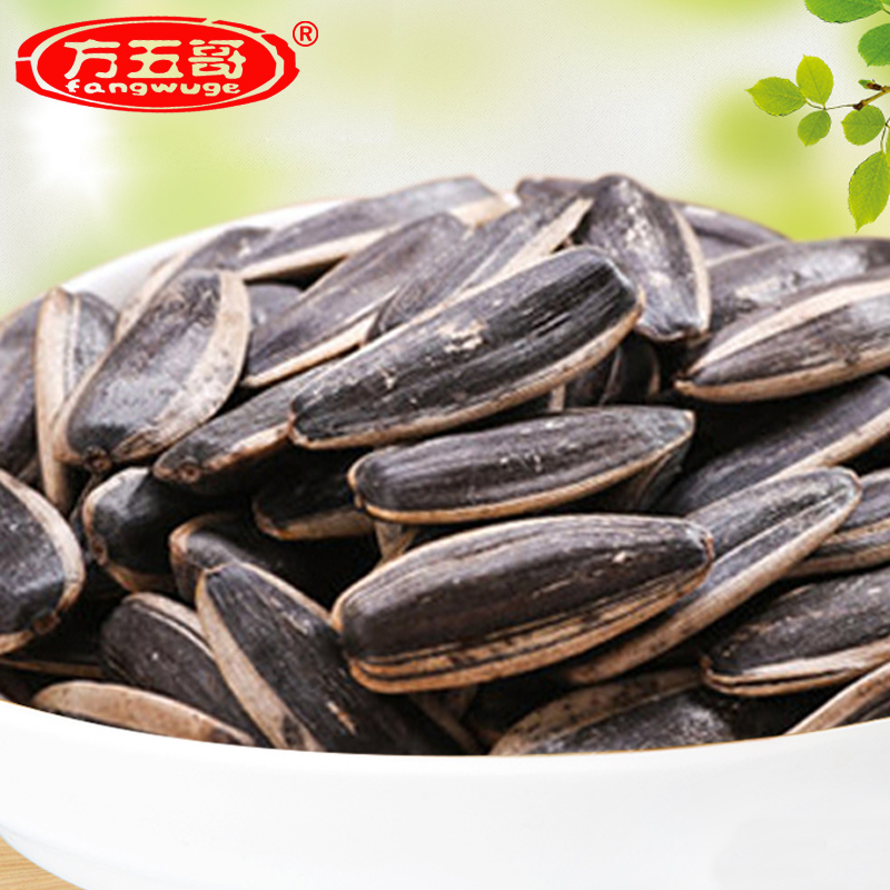 新貨【方五哥_奶香瓜子200克壹袋】新炒休閑零食堅果炒貨瓜子在類目 零食/堅果/特產, 山核桃/堅果/炒貨, 瓜子中 - 來自Buy2taobao.com提供專業的淘寶代購服務
