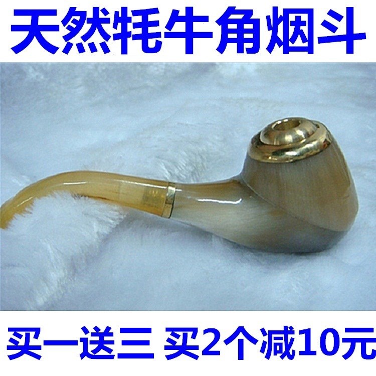 gourd Smoke Cut tobacco Yandai Cigarette holder transparent Filter element pipe make household Aged Take it with you Mutein the ZIPPO/Swiss Army Knife/Glasses , Smoking , Pipe category - from Buy2taobao.com to provide professional Taobao agent buy service