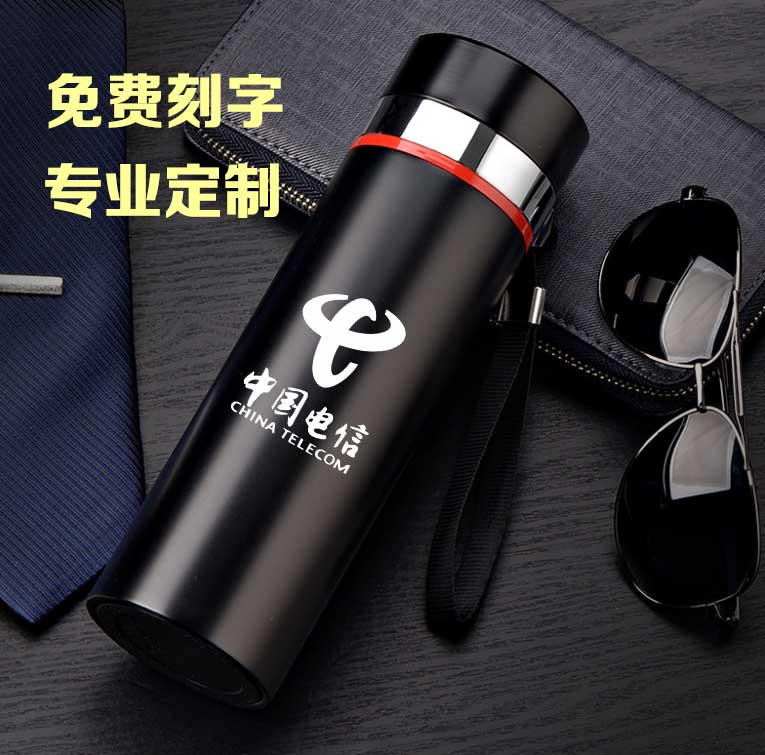 商务保温杯时尚男女七一建党纪念礼品水杯定制礼物刻字logo茶杯子在类目 餐饮具, 杯子/水杯/水壶, 定制/广告杯中 - 来自Buy2taobao.com提供专业的淘宝代购服务