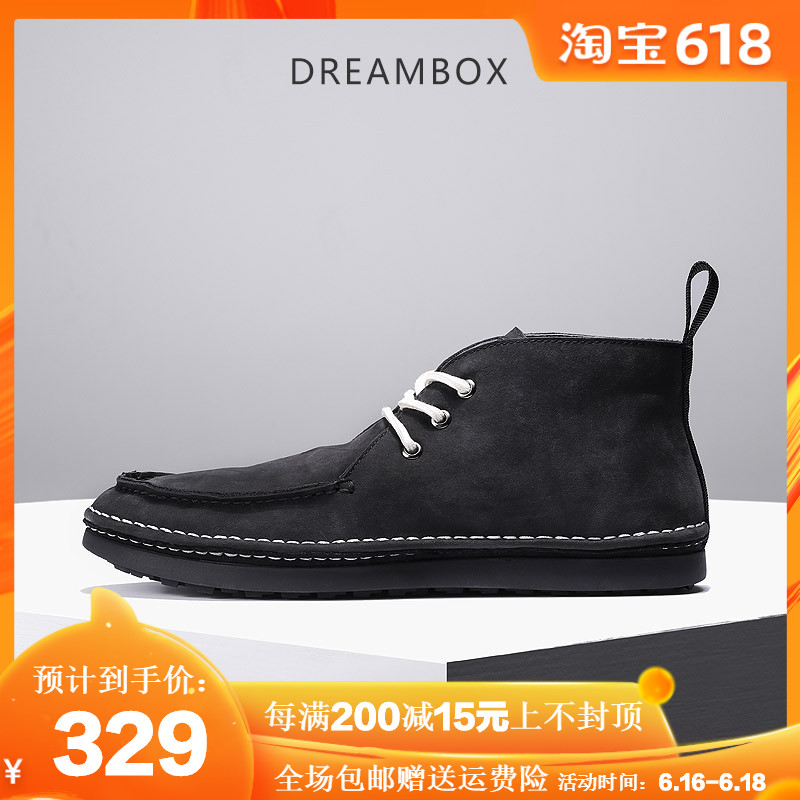 歐洲站春季時尚百搭短靴男簡約磨砂真皮潮鞋英倫男士潮牌高幫鞋男在類目 流行男鞋, 靴子中 - 來自Buy2taobao.com提供專業的淘寶代購服務
