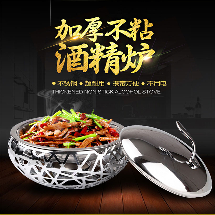 characteristic Restaurant tableware Private Kitchen Apple 7 Dry pot liquid heating Alcohol stove Small hot pot boiler Stewedin the Kitchen/Cooking utensils , Cooking utensils , Cookware/Pot/Kettle , Chafing dish category - from Buy2taobao.com to provide professional Taobao agent buy service