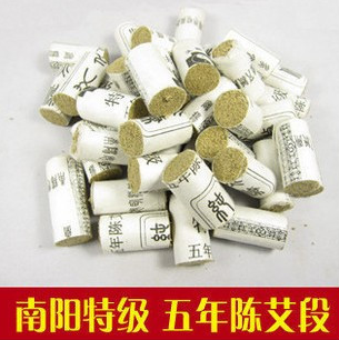 100個包郵 南陽五年陳手工/短艾灸條/手工純艾炙柱/艾段 艾蒿艾團在類目 個人護理/保健/按摩器材, 各類配件, 經絡保健器材配件, 溫灸器配件中 - 來自Buy2taobao.com提供專業的淘寶代購服務