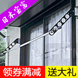 balcony Clothes hanger Japan courtyard Terrace EXTERIOR indoor Windows bathroom cantilever Wall fold invisible Clothes hangerin the Storage consolidation , Wash clothing/Sun/Care Products , Landmark/Lift drying racks category - from Buy2taobao.com to provide professional Taobao agent buy service