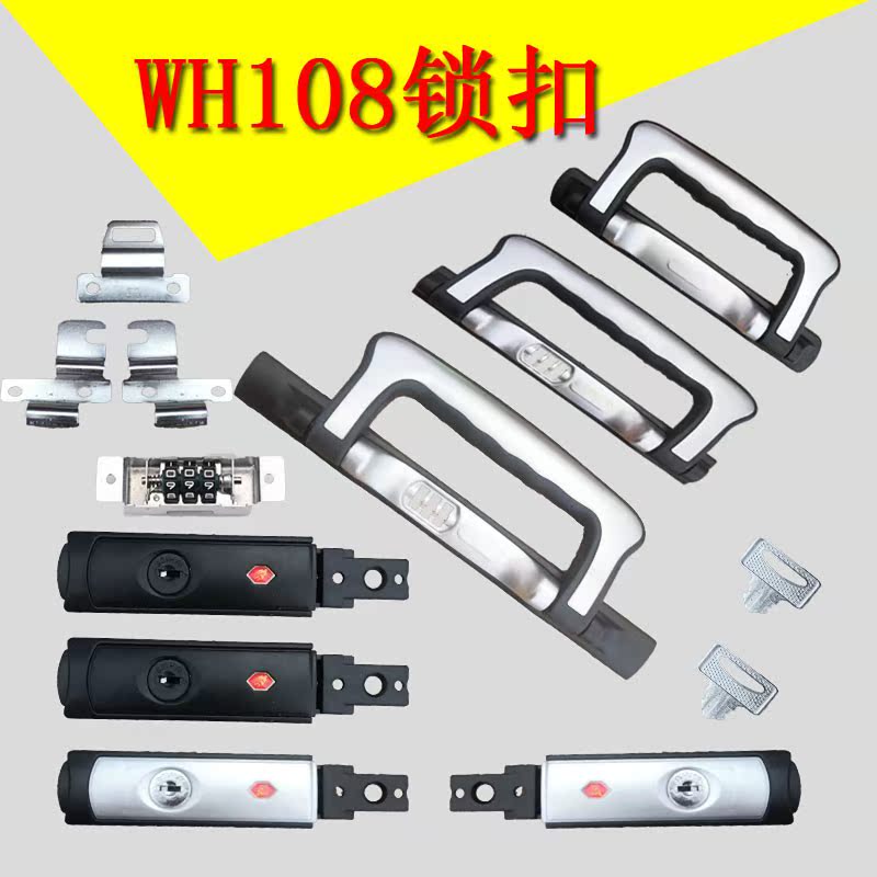 拉杆箱配件锁扣边锁按锁密码箱行李箱旅行箱密码锁配件WH108维修|msdalam kategori Beg kulit/wanita/beg lelaki, Aksesori bagasi - dari Buy2taobao.com untuk memberikan perkhidmatan ejen Taobao profesional membeli