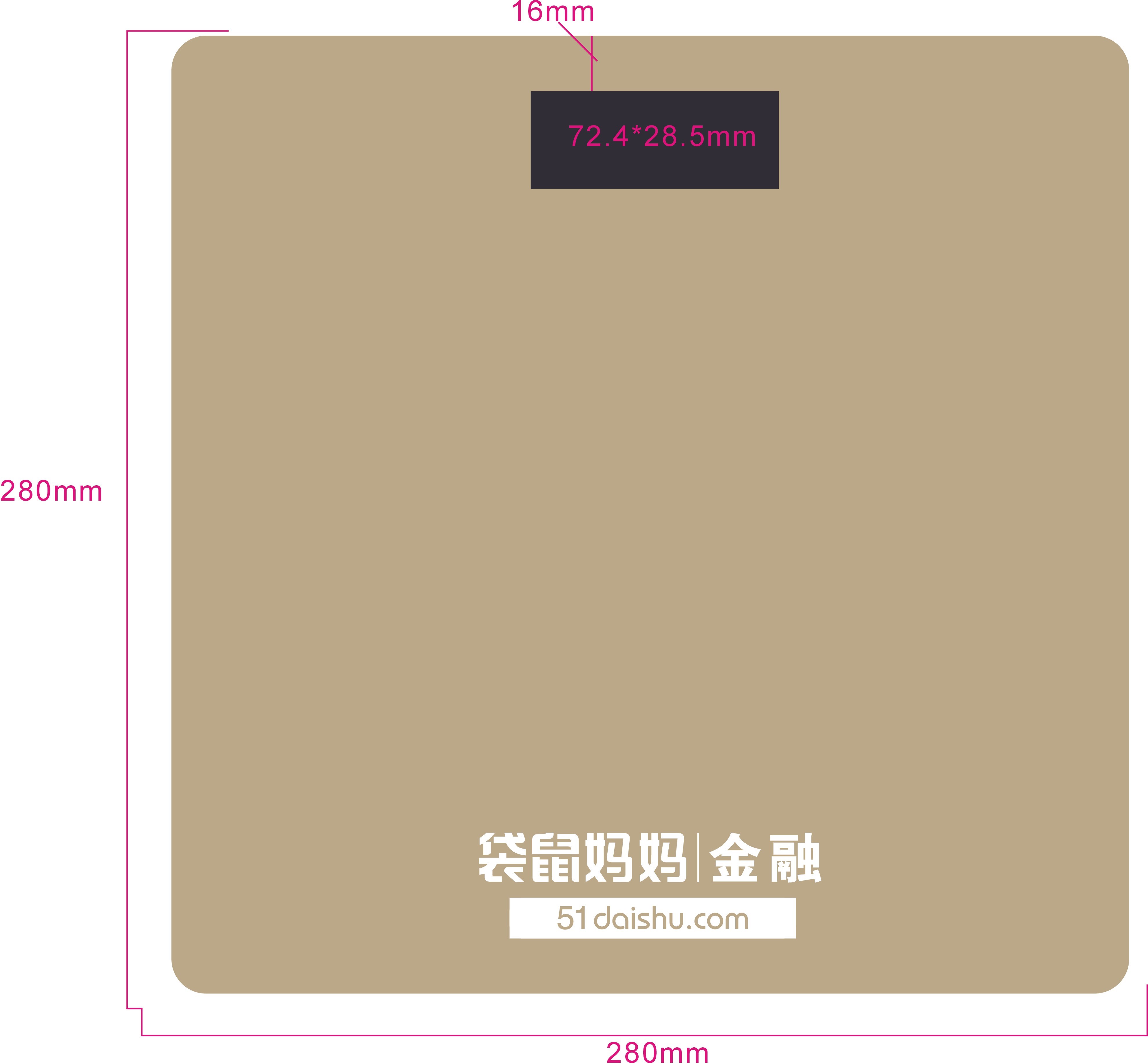 square Printing Luxurious Electronic human body Weighing scale advertisement Scales Health scalein the Personal Care/Health/Massage equipment , Cosmetology/Body aids , Scales/Health Scale category - from Buy2taobao.com to provide professional Taobao agent buy service