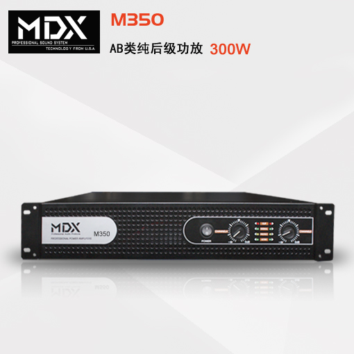 MDX麦迪声KTV功放机大功率家用专业音响套装卡拉OK重低音组合客厅|msdalam kategori Peralatan Audio-visual, Hifi Speaker/PA/Equipment, PA - dari Buy2taobao.com untuk memberikan perkhidmatan ejen Taobao profesional membeli