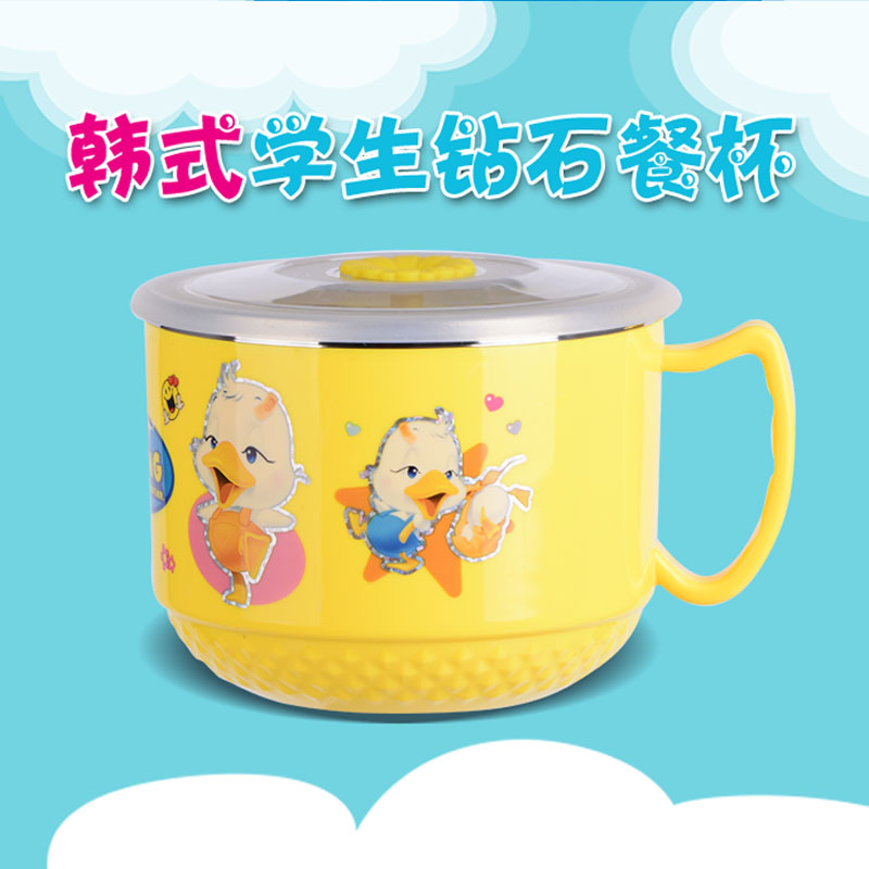 Home Dianmei Korean student seal up Diamonds Meals Cup 700ml 304 Stainless steel heat insulation student Snack cupin the Tableware , Tableware , Bowl category - from Buy2taobao.com to provide professional Taobao agent buy service