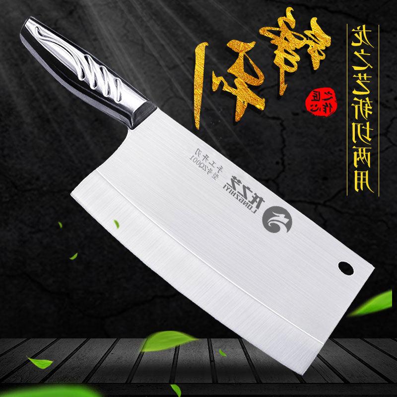 不鏽鋼菜刀斬切兩用刀代發廚房用刀砍刀禮品套刀斬廚房切片刀在類目 廚房/烹飪用具, 烹飪用具, 刀具, 菜刀中 - 來自Buy2taobao.com提供專業的淘寶代購服務