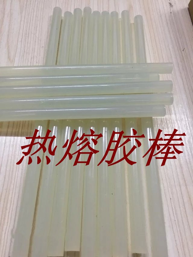 透明胶棒热熔胶 11mm胶 胶枪专用 热熔胶棒|msdalam kategori perkakasan/alat, Alat-alat tangan, Alat-alat tangan yang lain, senapang gam panas - dari Buy2taobao.com untuk memberikan perkhidmatan ejen Taobao profesional membeli