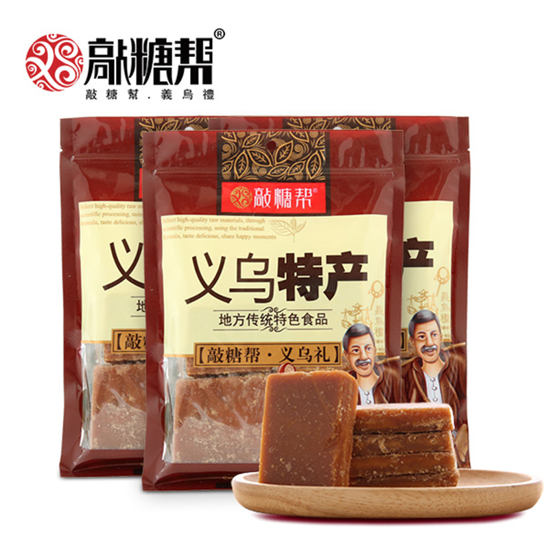 敲糖帮红糖块手工义乌红糖月子产妇红糖经期伙伴黑糖痛经女人450g在类目 粮油米面/南北干货/调味品, 调味品/果酱/沙拉, 日常调味品, 食糖中 - 来自Buy2taobao.com提供专业的淘宝代购服务