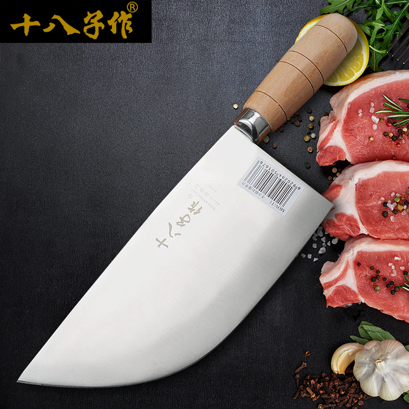 十八子作猪肉刀肉联厂专用锻打刀具屠宰场肉摊分割刀卖猪刀切肉刀在类目 厨房/烹饪用具, 烹饪用具, 刀具, 菜刀中 - 来自Buy2taobao.com提供专业的淘宝代购服务