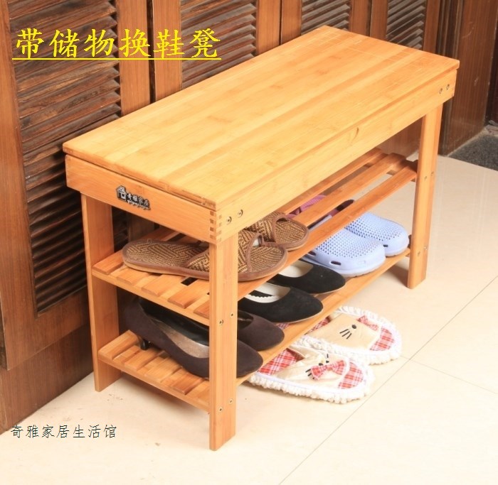 Ya Home Shoe changing stool Shoes stool Special Offer Storage Shoe cabinet solid wood Bamboo shoe rack Shoes stool Manufactor Direct sellingin the Residential furniture , Class Seats , Stools , Huanxie stool category - from Buy2taobao.com to provide professional Taobao agent buy service