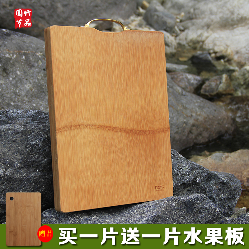 Handle Chopping board Dish pier thickening rectangle chopping block Special thick chopping block Vegetable board Cutting board Bone platein the Kitchen/Cooking utensils , Cooking utensils , Chopping/Chopping board category - from Buy2taobao.com to provide professional Taobao agent buy service