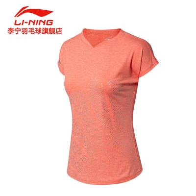 李宁羽毛球运动服2018新品女子透气速干训练比赛短袖上衣AAYN114