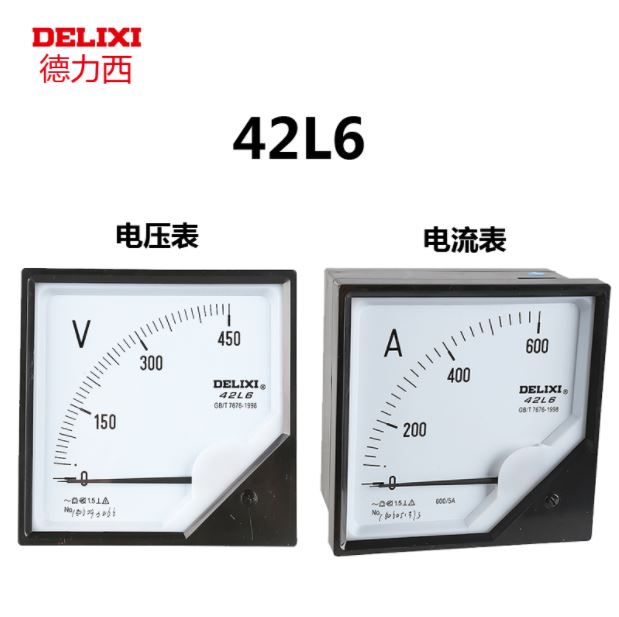 正品中国德力西指针式交流电流表电压表42L6-A 450V 150/5 400/5|msdalam kategori perkakasan/alat, instrumen, peralatan lain - dari Buy2taobao.com untuk memberikan perkhidmatan ejen Taobao profesional membeli