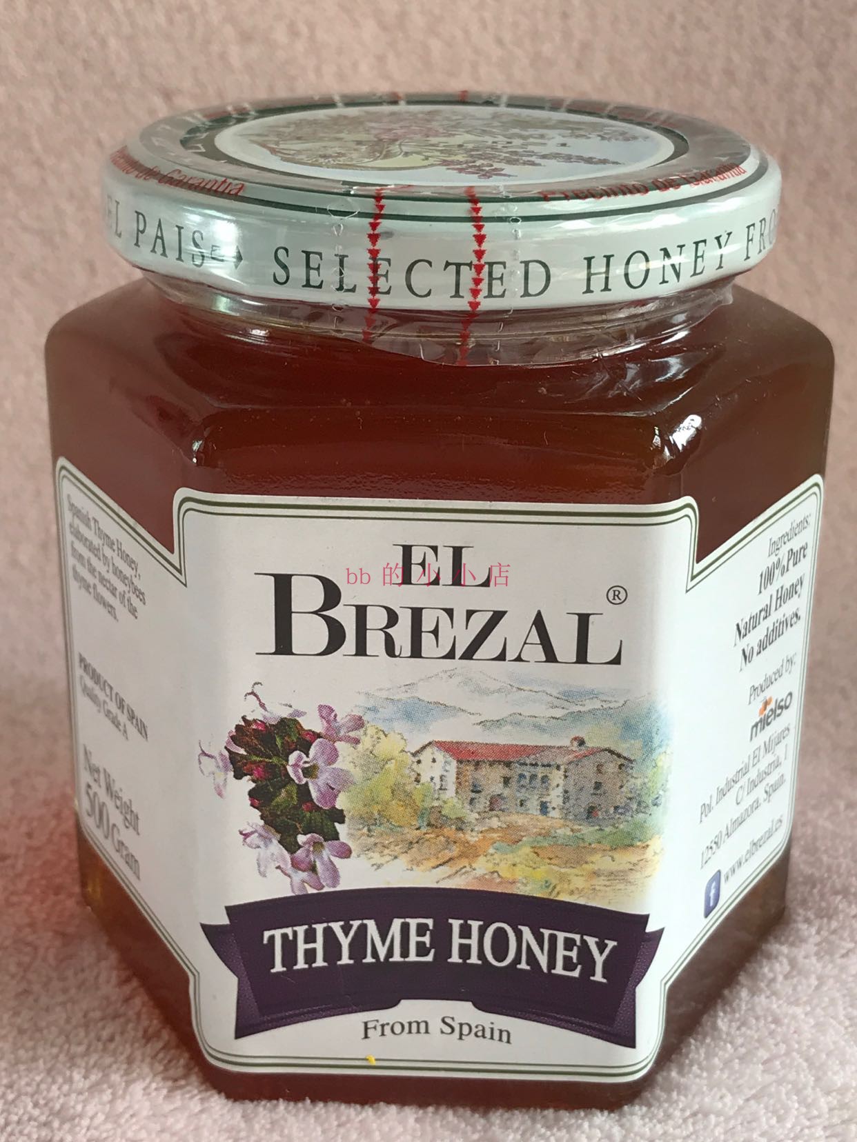 百年老店西班牙原装 爱比素 El BREZAL BEE POLLEN百里香蜂蜜500g|ruв категории традиционные питательный пища, мед - от Buy2taobao.com для оказания профессиональной услуги покупки агента Taobao