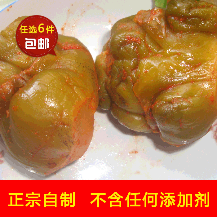 农家自家腌制榨菜头 咸辣味 脆爽可口 下饭菜无添加剂 孕妇最爱|msdalam kategori beras/Utara-Selatan barangan kering/perasa, makanan lain - dari Buy2taobao.com untuk memberikan perkhidmatan ejen Taobao profesional membeli