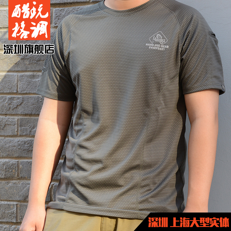 麥格霍斯Magforce台灣馬蓋先 夏季新款軍迷T恤c0109透氣速幹短袖在類目 戶外/登山/野營/旅行用品, 戶外服裝, 速乾衣褲, 速幹T恤中 - 來自Buy2taobao.com提供專業的淘寶代購服務