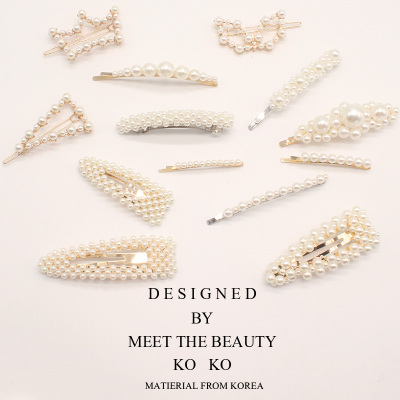 珍珠发卡一字夹手工制作韩国清新甜美夹子头饰发夹小仙女潮刘海夹