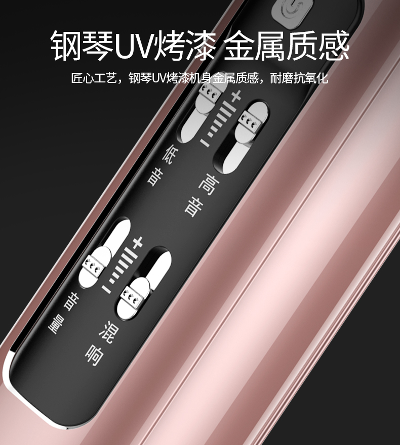 手机全民K歌话筒全民K歌神器手机麦克风话筒直播设备唱歌内置声卡在类目 电玩/配件/游戏/攻略, 游戏手柄中 - 来自Buy2taobao.com提供专业的淘宝代购服务