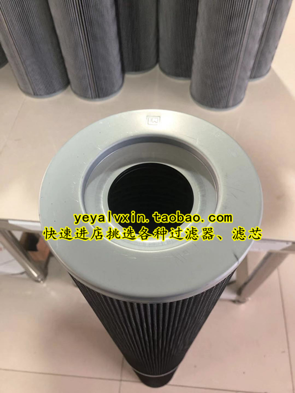 FBX-1300x1/x3/x5黎明大流量回油濾芯FBX-1300x10/x20/x30在類目 五金/工具, 機械五金, 分離設備中 - 來自Buy2taobao.com提供專業的淘寶代購服務