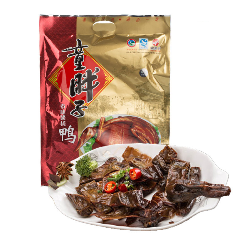 正宗常德童胖子酱板鸭250克湖南特产年货休闲零食小吃微加顶香辣|msdalam kategori makanan ringan/Nuts/Specialty, daging lembu tersentak-sentak/daging babi dipelihara/Lo Snek, snek itik - dari Buy2taobao.com untuk memberikan perkhidmatan ejen Taobao profesional membeli