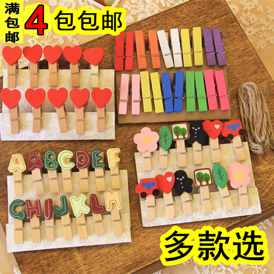 Cartoon love Little Bear Flaky clouds letter Small clip decorate Storage Wooden clip Photo wall Clamp Hemp ropein the Electronic Dictionary/Electronic paper book/Stationery , Shelves/Display items , Memo Clip/Photo Folder category - from Buy2taobao.com to provide professional Taobao agent buy service