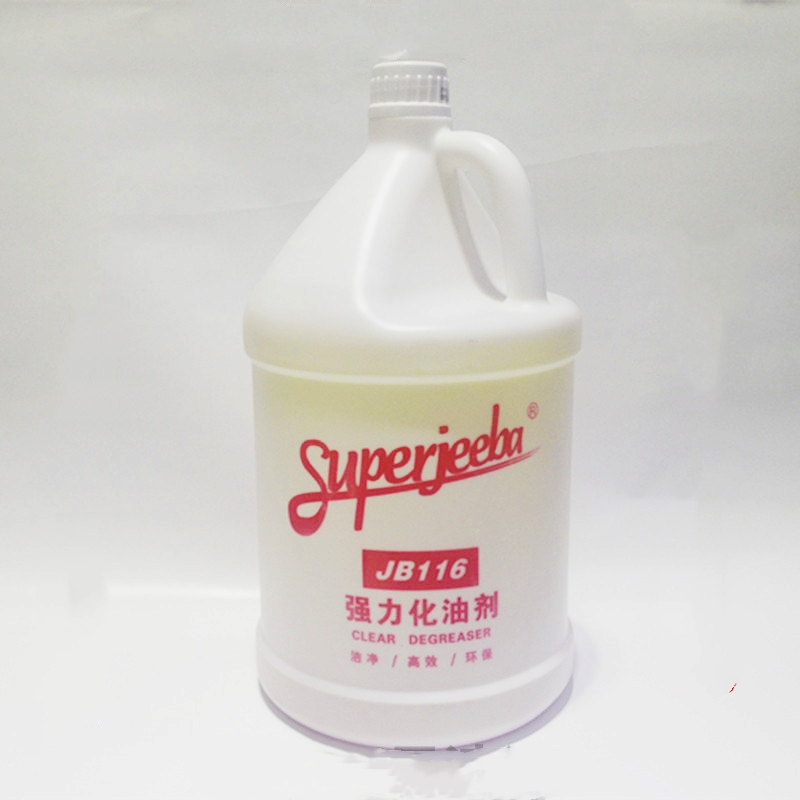 洁霸JB116强力化油剂除油剂厨房油烟机家用清洁剂苏浙沪皖4桶包邮在类目 洗护清洁剂/卫生巾/纸/香薰, 家庭环境清洁剂, 油污清洁剂中 - 来自Buy2taobao.com提供专业的淘宝代购服务
