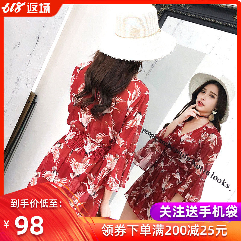 Swimsuit Three Small chest Gather Bikini the republic of korea fashion Sunscreen Mesh Cover the belly Even conservative Swimsuitin the Sports/Yoga/Fitness/Fans supplies , Swim , Split swimsuit category - from Buy2taobao.com to provide professional Taobao agent buy service