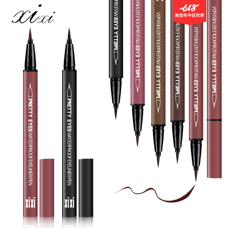 Same item xixi Eyeliner waterproof Halo No bleaching Lasting Quick-drying Feather beginnerin the Makeup/Perfume/Beauty tools , Eyeliner category - from Buy2taobao.com to provide professional Taobao agent buy service