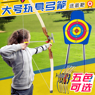 儿童玩具弓箭套装 吸盘射击射箭 户外运动比赛亲子公园小学生男孩