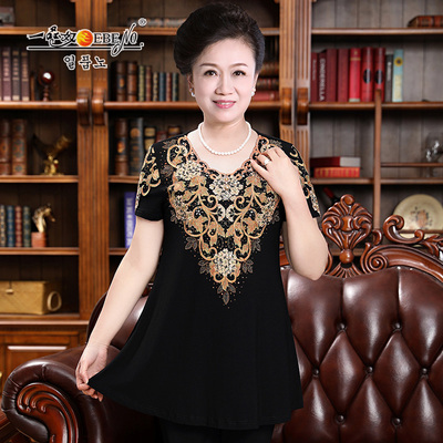 一品奴妈妈T恤中长款宽松刺绣夏装高贵洋气 大码加肥薄棉上衣女装