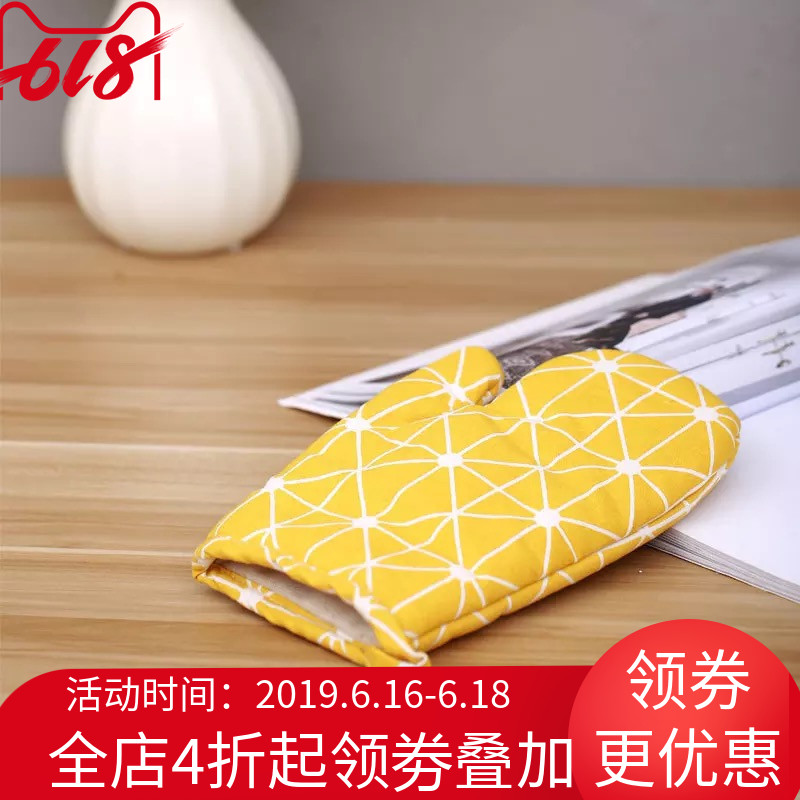Metaphorical home Japanese Cotton and hemp Fabric art Microwave Oven oven glove thickening High temperature resistance Anti scald baking glovein the Kitchen/Cooking utensils , Kitchen Gadgets/Kitchen storage , Kitchen appliances supporting supplies , Microwave oven gloves category - from Buy2taobao.com to provide professional Taobao agent buy service