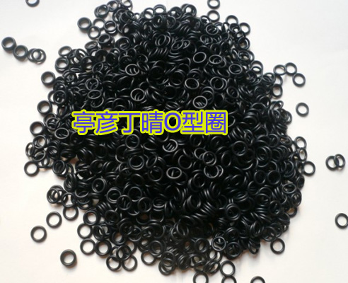 NBR nbr Silica gel fluorine adhesive FKM O-ring outer diameter*Wire 5*1.9 5x1.9in the Lubricating/Tackiness/Reagents/Lab Supplies, Laboratory Equipment, Rubber stopper/Sealing plug/Anti-gag category - from Buy2taobao.com to provide professional Taobao agent buy service