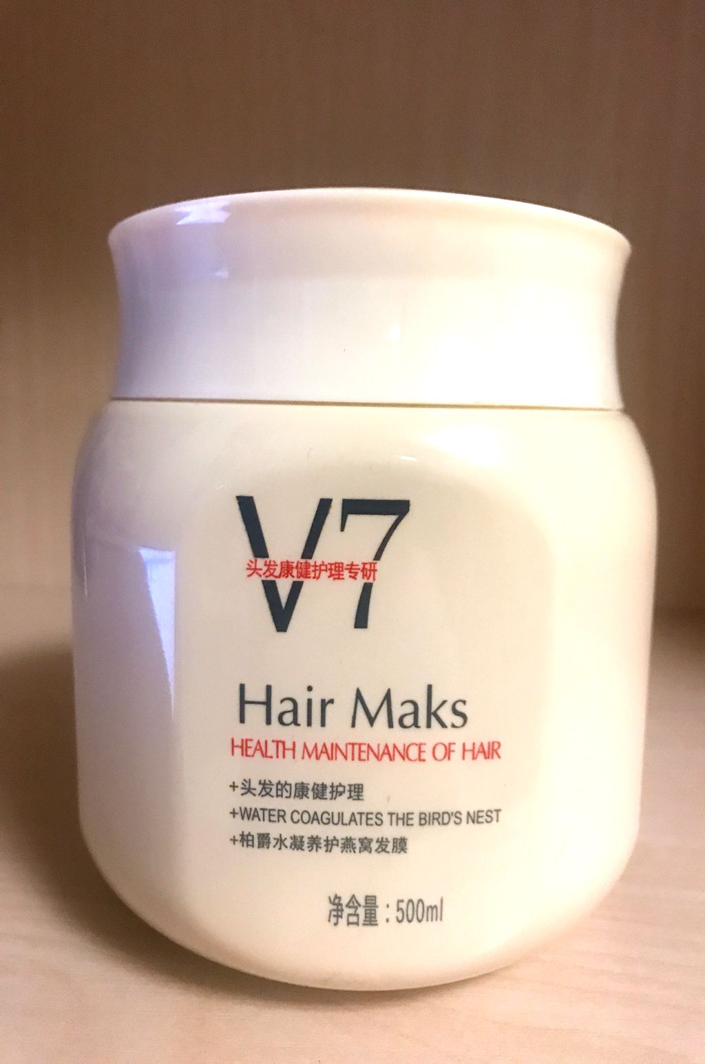 正品包邮柏爵V7发膜护发素修复干枯烫染受损补水顺滑免蒸燕窝发膜|msdalam kategori Care pembersih/tuala wanita/kertas/Aromatherapy, Rambut dan badan/kebersihan peribadi, rambut bersih/jururawat/pemodelan, Mask rambut/Hair Care Products - dari Buy2taobao.com untuk memberikan perkhidmatan ejen Taobao profesional membeli