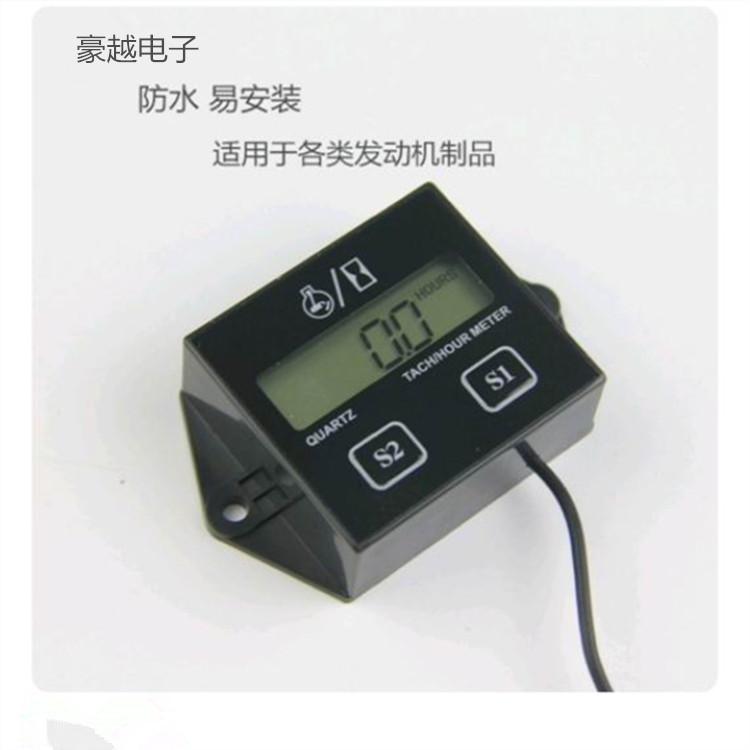 摩托车踏板车小车汽油发动机转速表 感应式数显2 4冲程通用防水型|ruв категории автомобиль/товаров/аксессуары/переоснащение, автозапчасти, автоматический счетчик - от Buy2taobao.com для оказания профессиональной услуги покупки агента Taobao